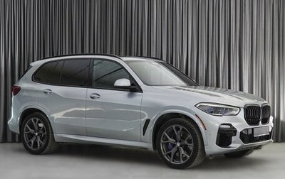 BMW X5, 2021 год, 8 754 000 рублей, 1 фотография