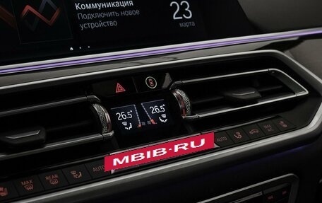 BMW X5, 2021 год, 8 754 000 рублей, 18 фотография