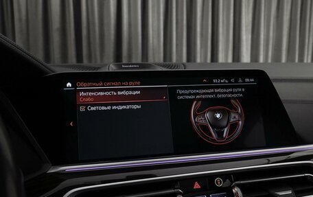 BMW X5, 2021 год, 8 754 000 рублей, 33 фотография