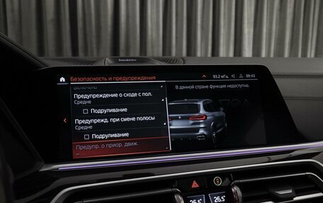 BMW X5, 2021 год, 8 754 000 рублей, 28 фотография