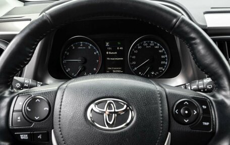 Toyota RAV4, 2018 год, 2 990 000 рублей, 13 фотография