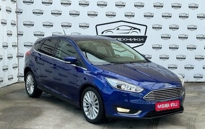 Ford Focus III, 2016 год, 1 590 000 рублей, 1 фотография