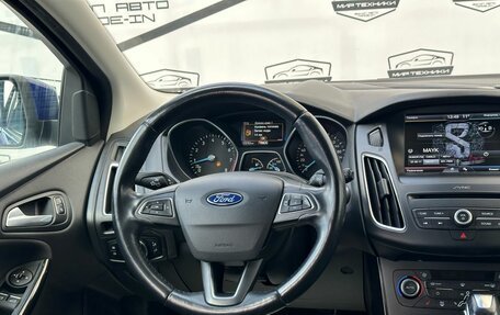 Ford Focus III, 2016 год, 1 590 000 рублей, 11 фотография