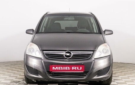 Opel Zafira B, 2008 год, 749 789 рублей, 2 фотография