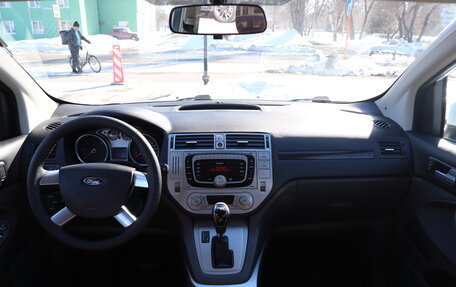 Ford Kuga III, 2012 год, 1 703 000 рублей, 14 фотография