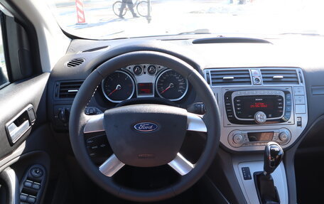Ford Kuga III, 2012 год, 1 703 000 рублей, 15 фотография