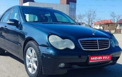 Mercedes-Benz C-Класс, 2001 год, 930 000 рублей, 1 фотография