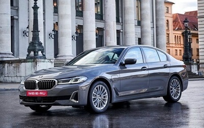 BMW 5 серия, 2020 год, 5 280 000 рублей, 1 фотография