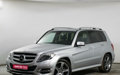 Mercedes-Benz GLK-Класс, 2014 год, 2 359 000 рублей, 1 фотография