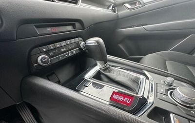 Mazda CX-5 II, 2019 год, 2 620 000 рублей, 1 фотография