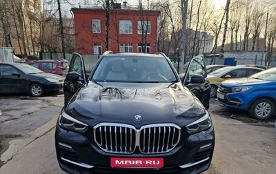 BMW X5, 2020 год, 6 299 000 рублей, 1 фотография
