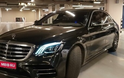 Mercedes-Benz S-Класс, 2019 год, 10 500 000 рублей, 1 фотография