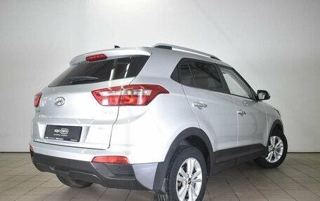 Hyundai Creta I рестайлинг, 2018 год, 1 860 000 рублей, 3 фотография