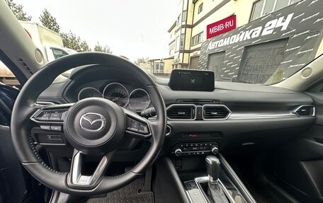 Mazda CX-5 II, 2019 год, 2 620 000 рублей, 3 фотография