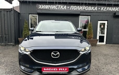 Mazda CX-5 II, 2019 год, 2 620 000 рублей, 12 фотография