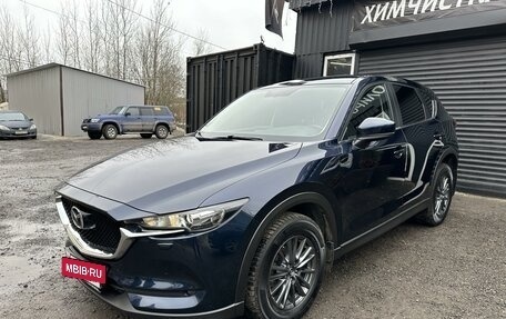 Mazda CX-5 II, 2019 год, 2 620 000 рублей, 13 фотография
