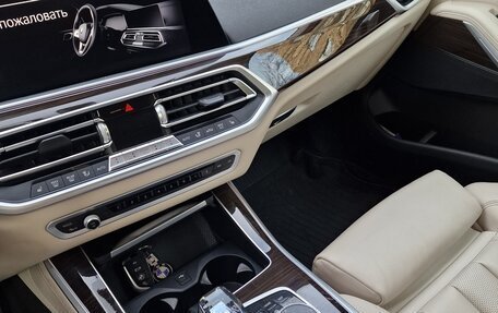 BMW X5, 2020 год, 6 299 000 рублей, 7 фотография