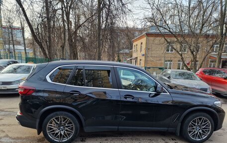 BMW X5, 2020 год, 6 299 000 рублей, 3 фотография