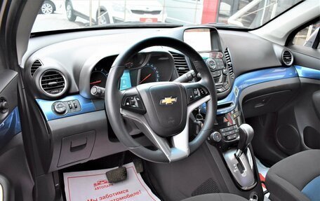 Chevrolet Orlando I, 2012 год, 1 349 000 рублей, 8 фотография