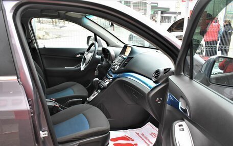 Chevrolet Orlando I, 2012 год, 1 349 000 рублей, 15 фотография