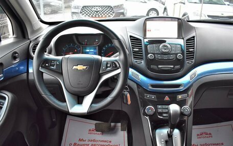 Chevrolet Orlando I, 2012 год, 1 349 000 рублей, 18 фотография