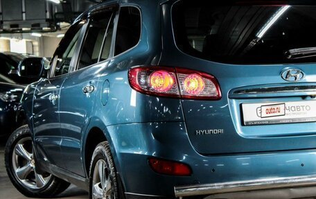 Hyundai Santa Fe III рестайлинг, 2012 год, 1 649 000 рублей, 20 фотография