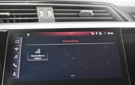Audi e-tron I, 2020 год, 5 400 000 рублей, 29 фотография
