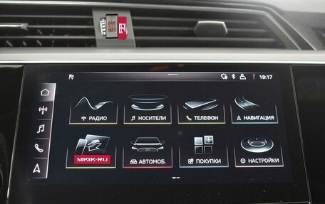 Audi e-tron I, 2020 год, 5 400 000 рублей, 23 фотография