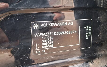 Volkswagen Golf VI, 2011 год, 899 000 рублей, 13 фотография