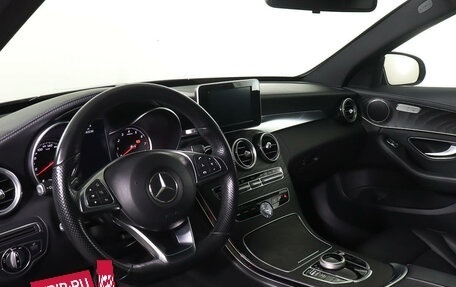 Mercedes-Benz C-Класс, 2015 год, 2 289 000 рублей, 16 фотография