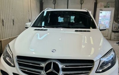 Mercedes-Benz GLE, 2016 год, 5 100 000 рублей, 1 фотография