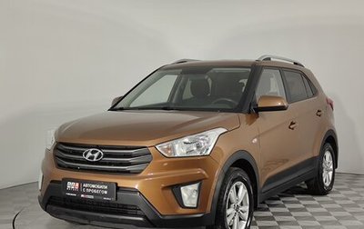 Hyundai Creta I рестайлинг, 2016 год, 1 779 000 рублей, 1 фотография