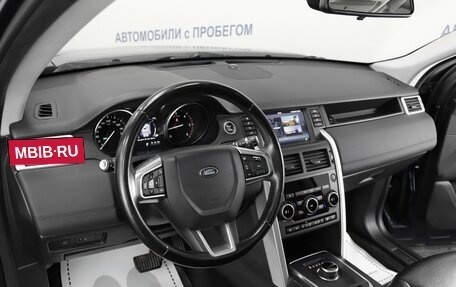 Land Rover Discovery Sport I рестайлинг, 2017 год, 2 599 000 рублей, 12 фотография