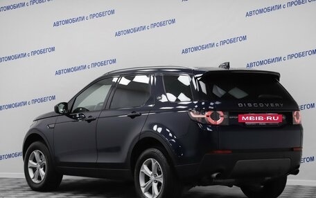Land Rover Discovery Sport I рестайлинг, 2017 год, 2 599 000 рублей, 17 фотография