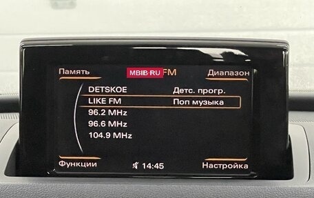 Audi Q3, 2012 год, 1 699 000 рублей, 19 фотография