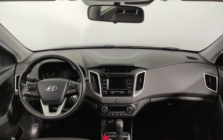Hyundai Creta I рестайлинг, 2016 год, 1 779 000 рублей, 14 фотография