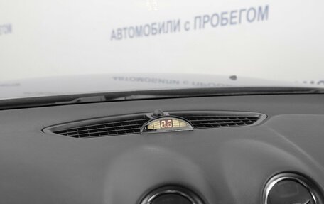 Ford Mondeo IV, 2009 год, 699 000 рублей, 11 фотография
