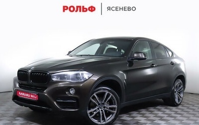 BMW X6, 2015 год, 3 909 000 рублей, 1 фотография