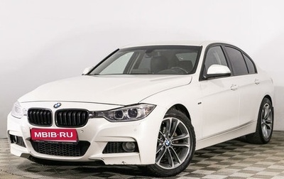 BMW 3 серия, 2013 год, 2 049 789 рублей, 1 фотография