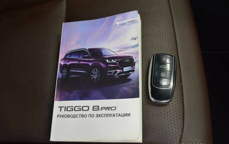 Chery Tiggo 8 Pro, 2021 год, 2 175 000 рублей, 19 фотография