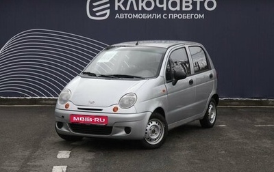 Daewoo Matiz, 2011 год, 240 000 рублей, 1 фотография