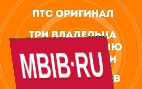 Geely MK Cross I, 2012 год, 445 000 рублей, 1 фотография