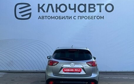 Mazda CX-5 II, 2014 год, 1 839 000 рублей, 4 фотография