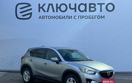 Mazda CX-5 II, 2014 год, 1 839 000 рублей, 3 фотография