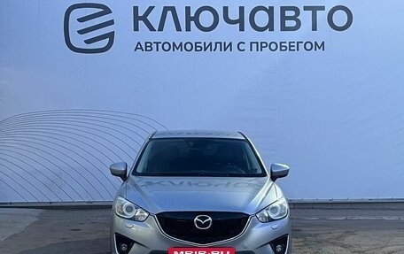Mazda CX-5 II, 2014 год, 1 839 000 рублей, 2 фотография