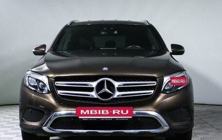 Mercedes-Benz GLC, 2015 год, 3 250 000 рублей, 2 фотография