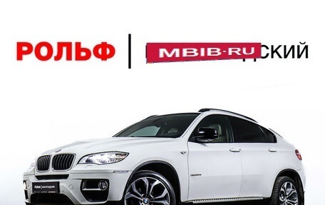 BMW X6, 2014 год, 3 398 000 рублей, 27 фотография