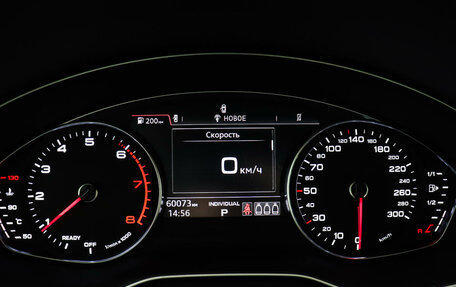 Audi Q5, 2017 год, 4 299 800 рублей, 16 фотография