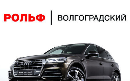 Audi Q5, 2017 год, 4 299 800 рублей, 30 фотография