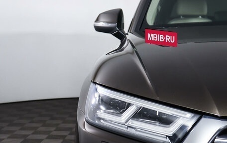 Audi Q5, 2017 год, 4 299 800 рублей, 31 фотография